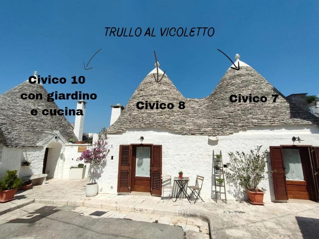 فيلا Trullo Al Vicoletto Al Civico 10, Civico 8, Civico 7 ألبيروبيللو المظهر الخارجي الصورة