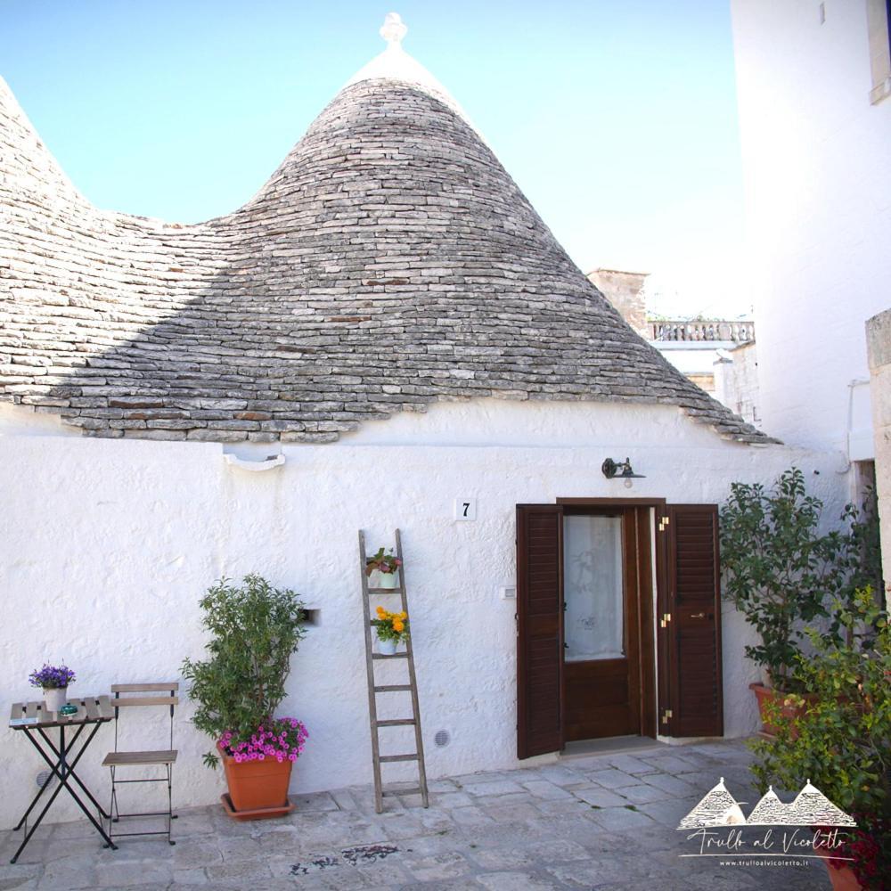 فيلا Trullo Al Vicoletto Al Civico 10, Civico 8, Civico 7 ألبيروبيللو المظهر الخارجي الصورة
